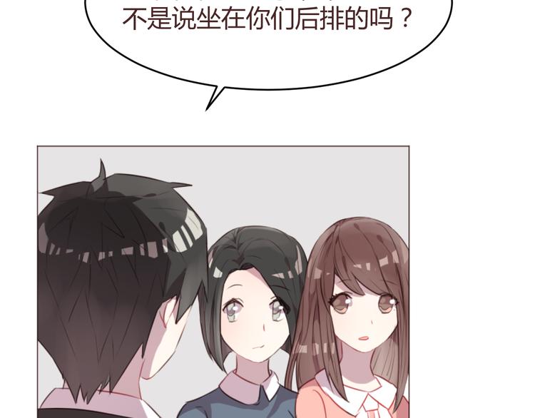 第56话 洗尘22
