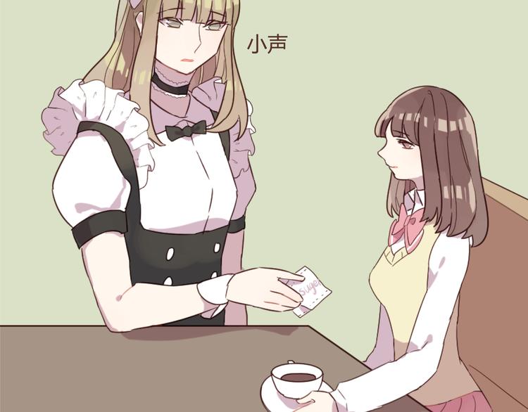 第17话 童年的那个女孩7