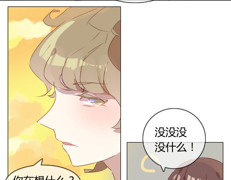 第7话 杜柯的家9