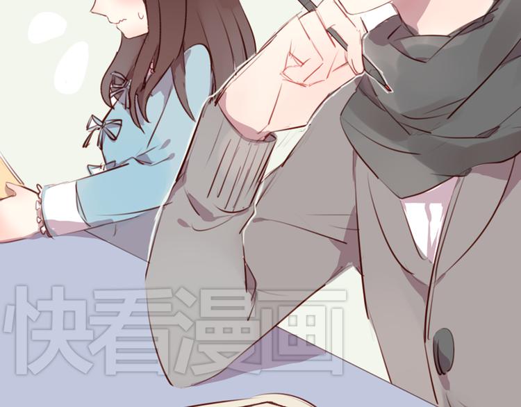 第3话 意外发生了10