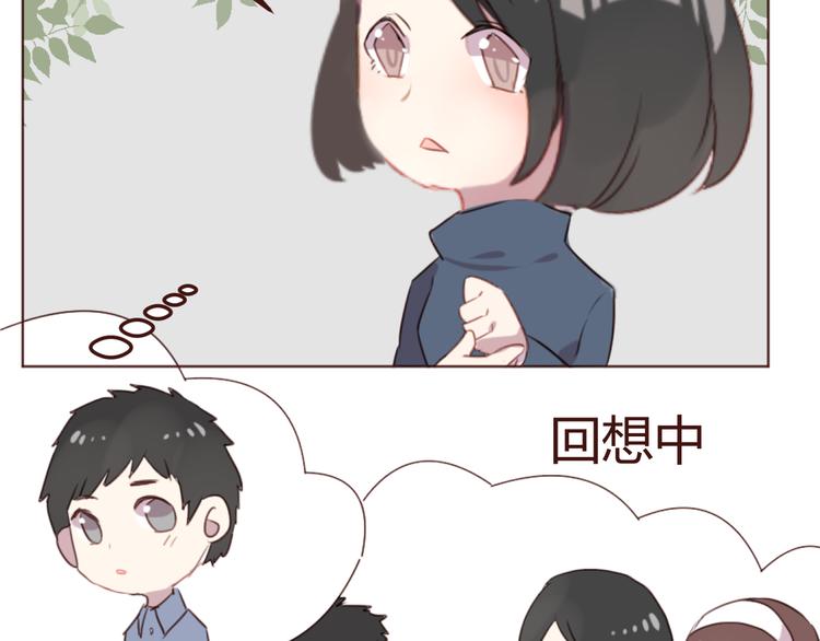 第21话 开始行动51