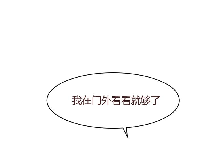 第58话 难以忘记0