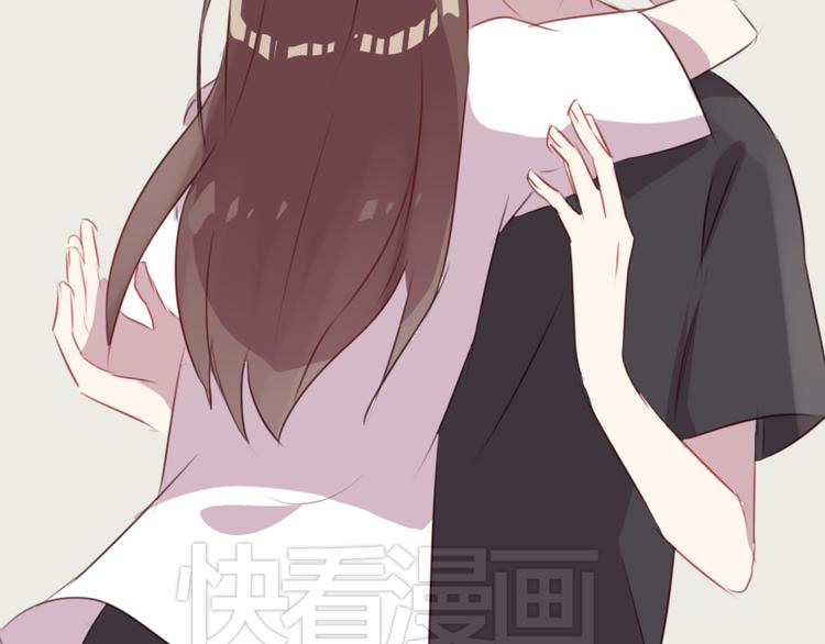 第37话 冰释前嫌？58