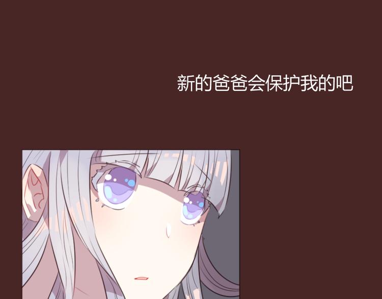 第58话 难以忘记30