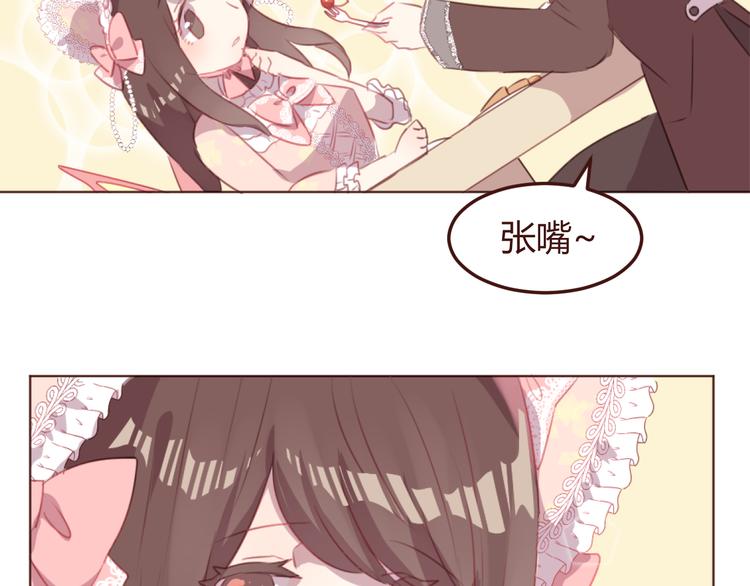 第44话 不会被忘记18