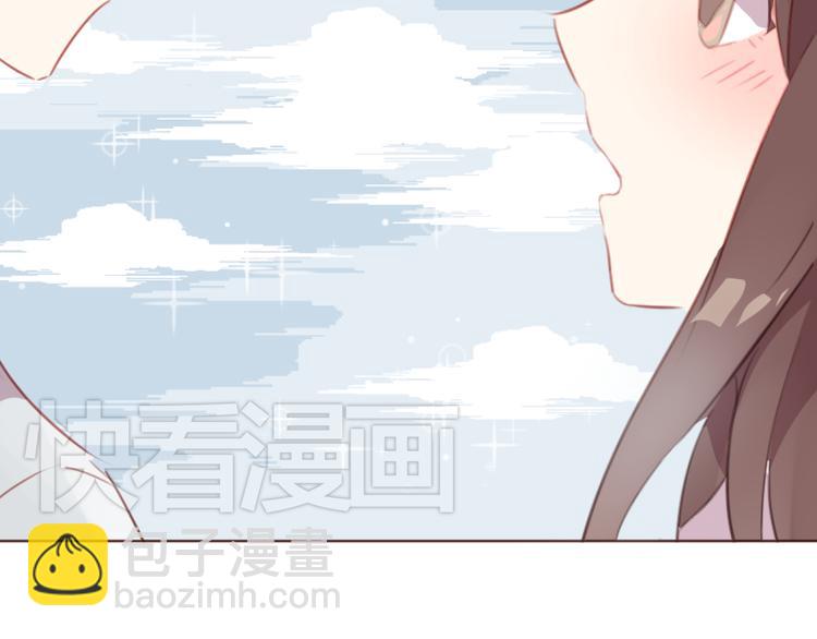 第42话 把手给我55