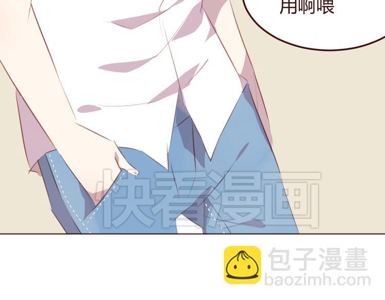 第40话 逐渐清晰的真相12
