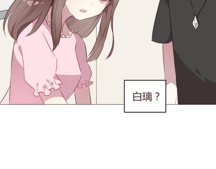 第56话 洗尘37