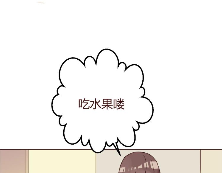 第17话 童年的那个女孩49