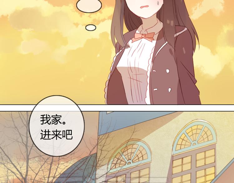 第7话 杜柯的家15