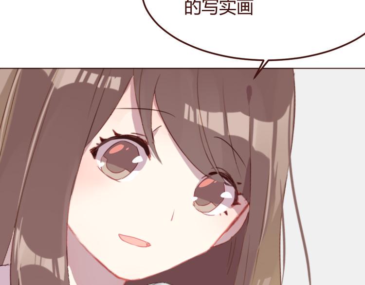第41话 手帕55