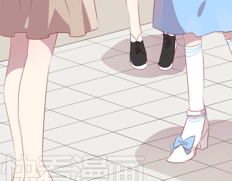 第38话 不期而遇25