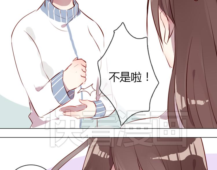 第3话 意外发生了4