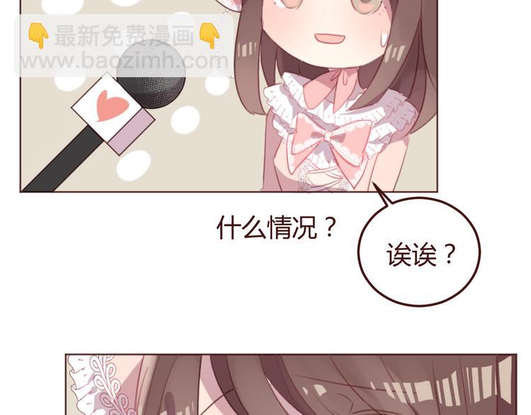 第44话 不会被忘记41