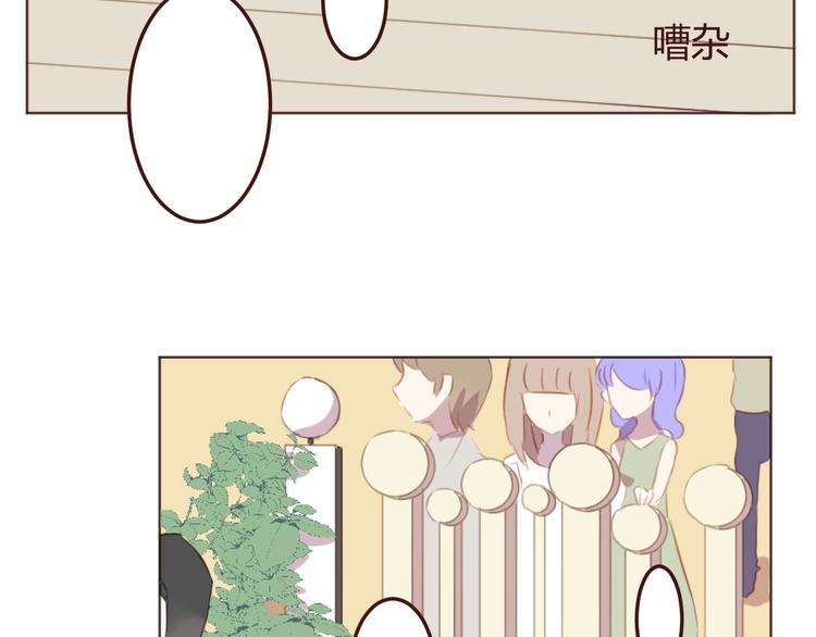 第44话 不会被忘记31