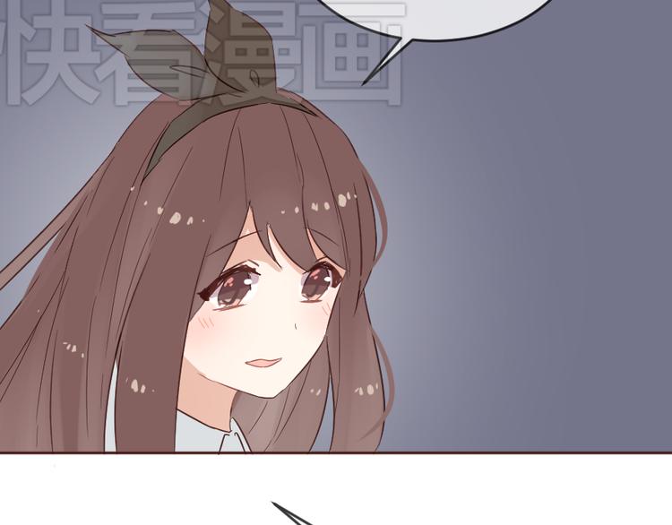 第14话 你是谁？15