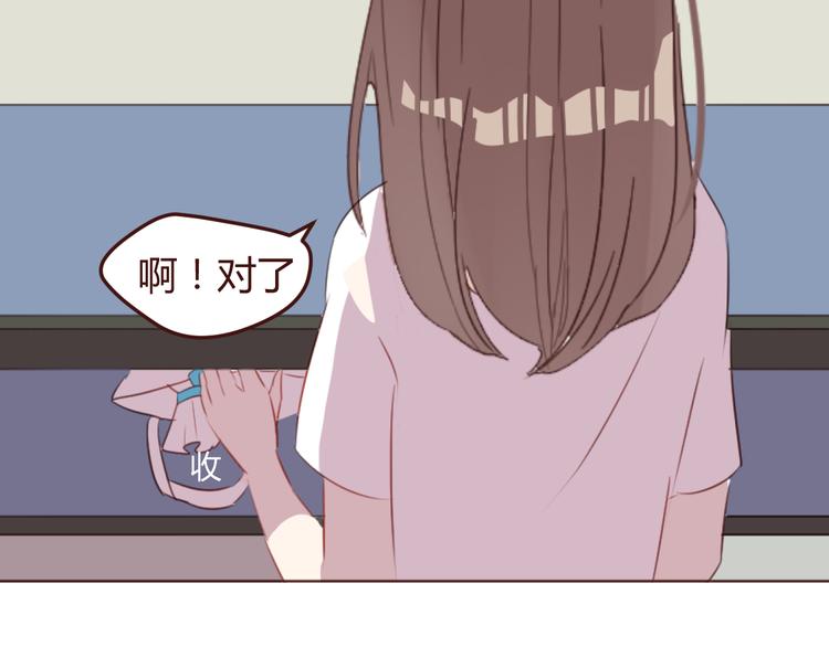 第32话 杜柯？！7