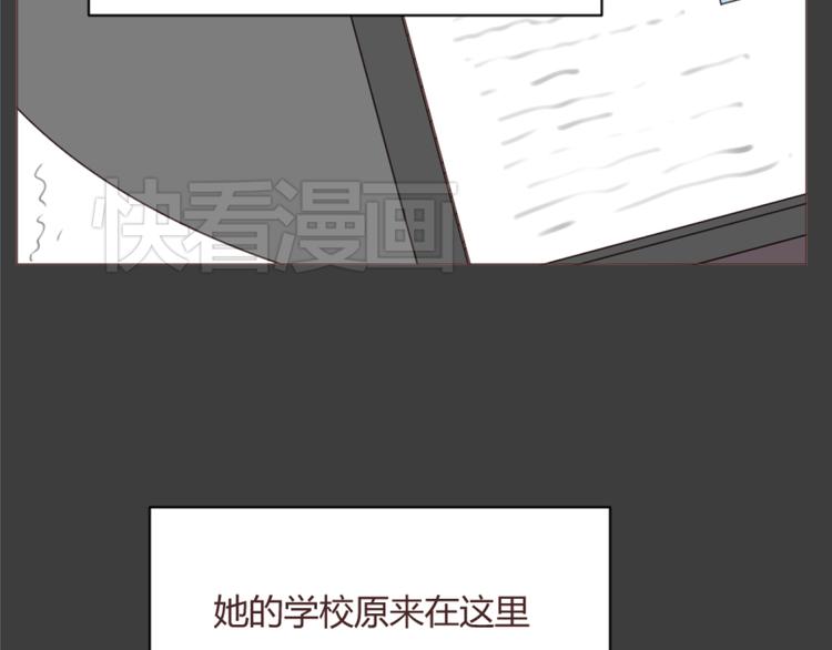 第55话 我看到了你44