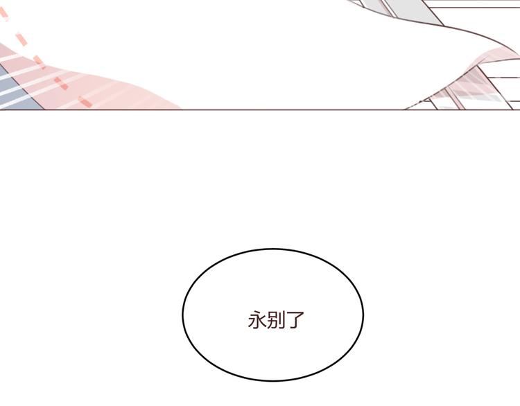 第53话 苏醒46