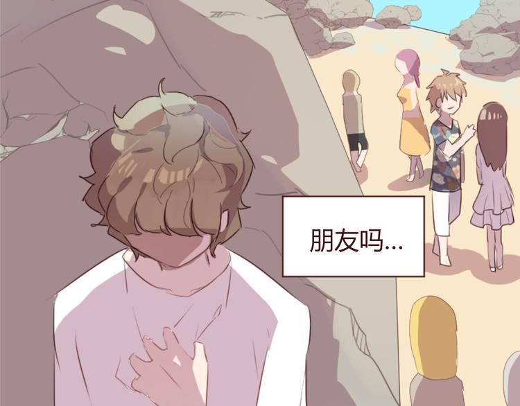 第29话 我找你好久了！19