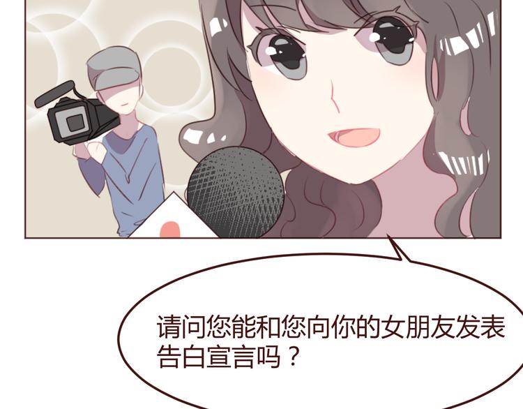 第44话 不会被忘记48