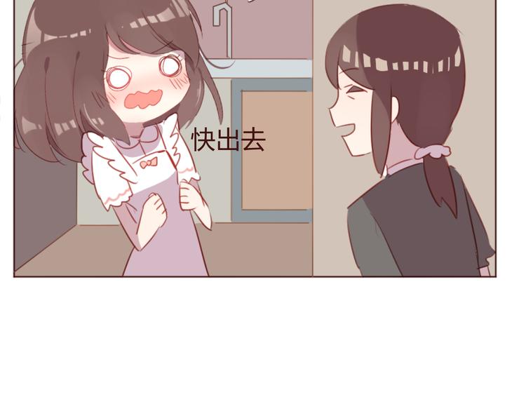 第35话 胜者为王50