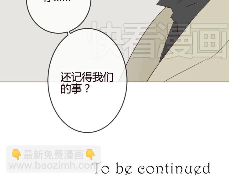 第15话 回到起点之后64