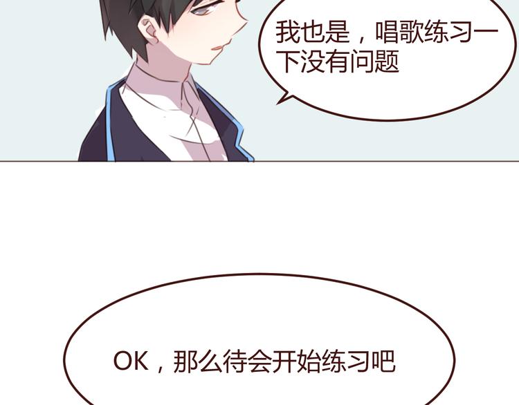 第47话 挑衅9