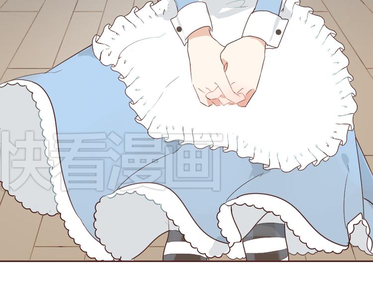 第14话 你是谁？26