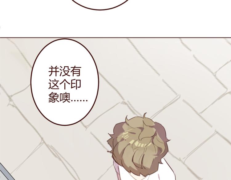 20话 我们社团还招新人吗4