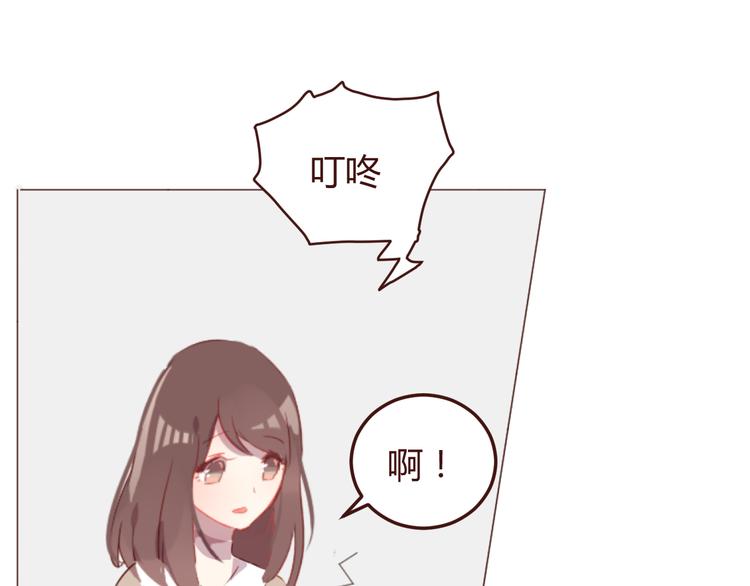 第41话 手帕51
