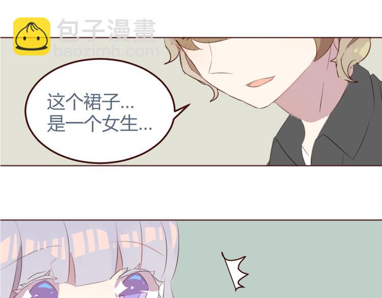 31话 齐头并进的情感危机28