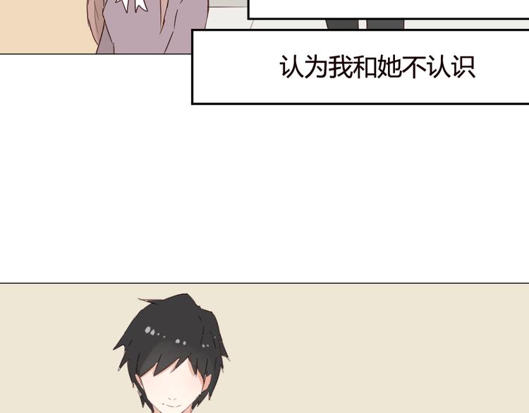 第15话 回到起点之后31