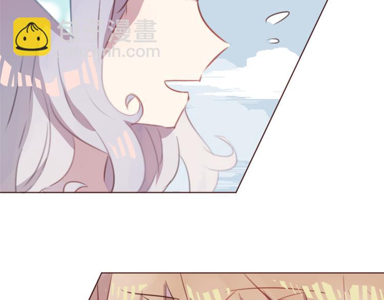 第43话 以前的记忆41