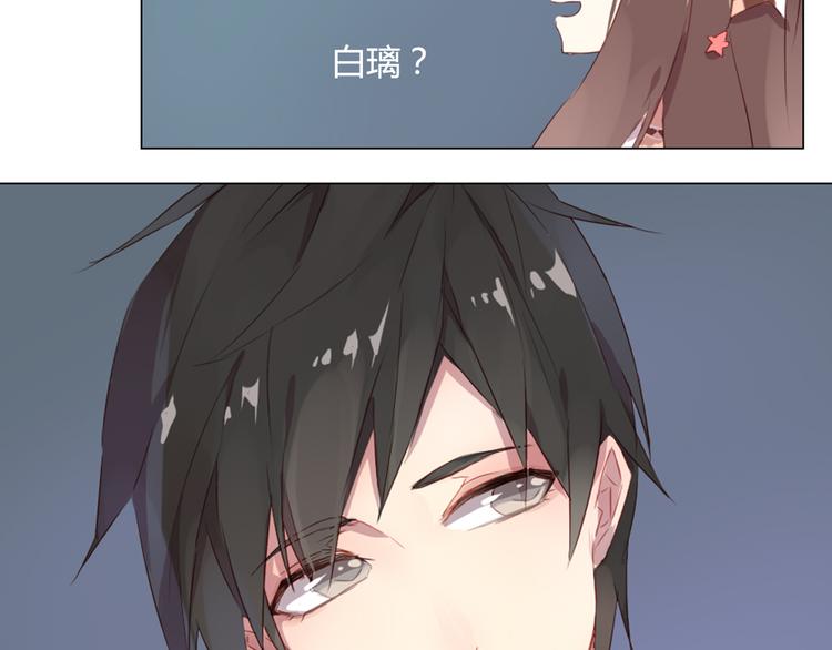 第8话 是错觉吗56