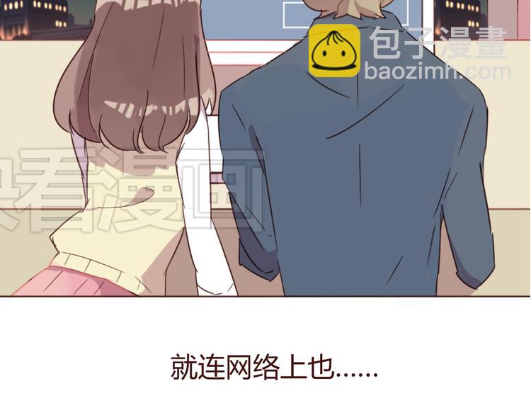 第17话 童年的那个女孩29