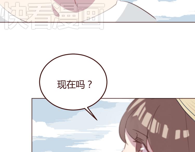 第42话 把手给我50