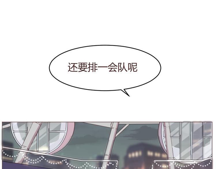 第60话 让我们开始吧24