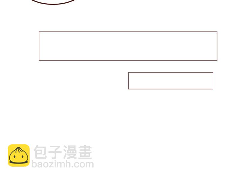 31话 齐头并进的情感危机21