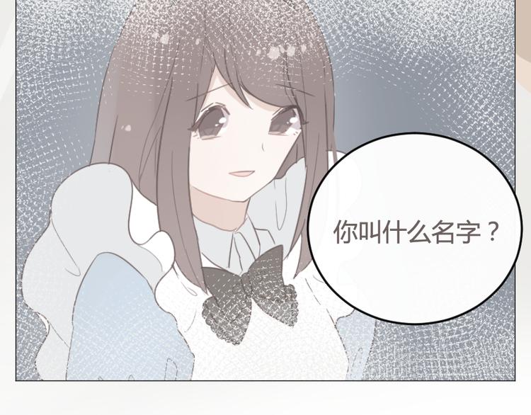 第15话 回到起点之后27