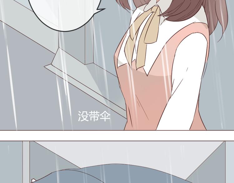 第15话 回到起点之后45