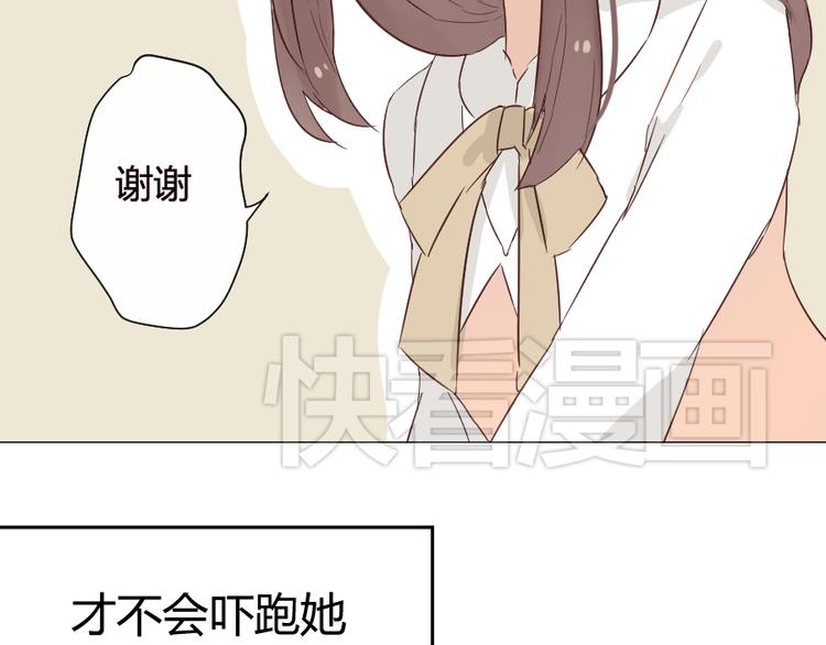 第15话 回到起点之后40