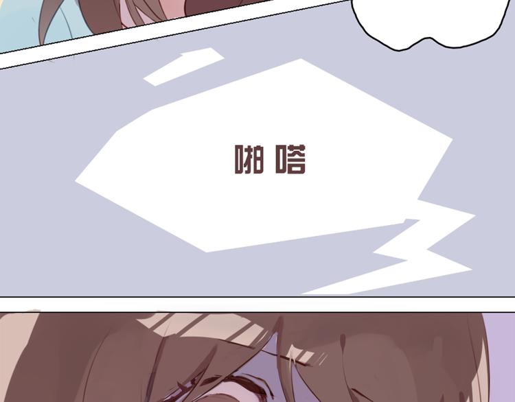 第3话 意外发生了41