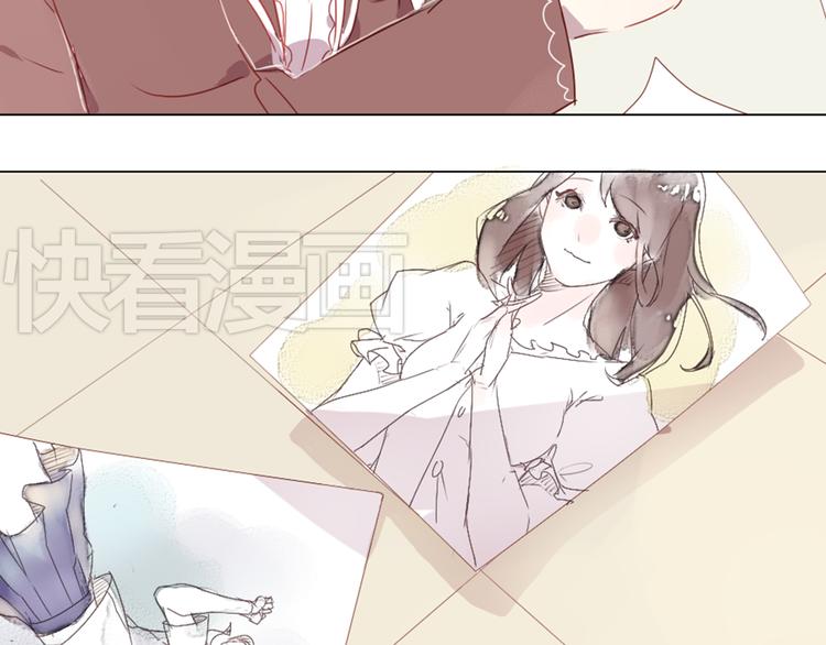 第5话 每一笔都是你46