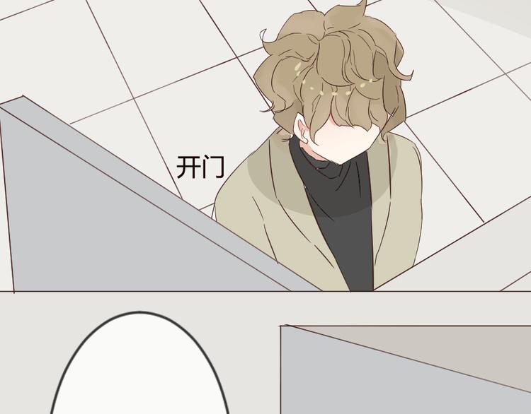 第15话 回到起点之后58