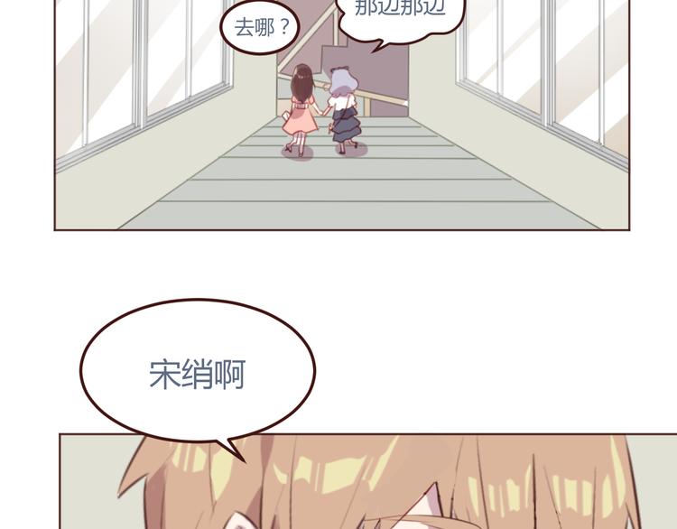 第30话 所谓的两情相悦8