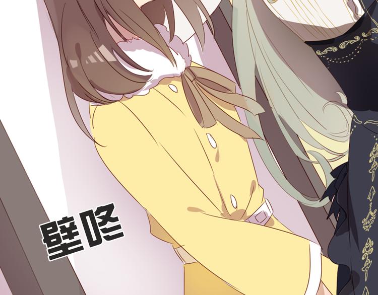 第4话 你喜欢女生？52