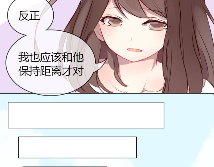 第3话 意外发生了5