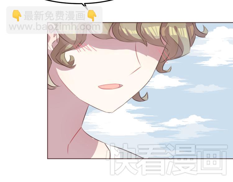 第50话 谜团25