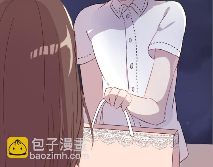 第19话 我这是被甩了吗42